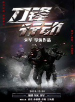 九九热在线精品